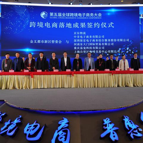 深圳跨境物流哪里多啊