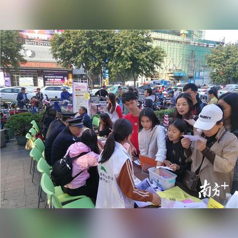 河南岸派出所电话的相关长尾关键词有哪些