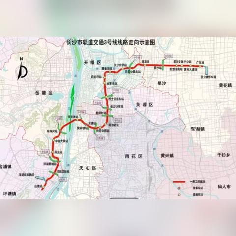 长沙磁悬浮 公司相关长尾关键词有哪些