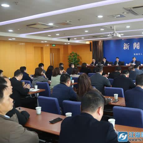 南通银行业招聘相关长尾关键词有哪些