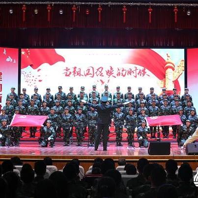 临沂市中专放假的长尾关键词有什么