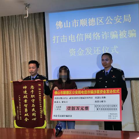 佛山市顺德区二手办公桌的长尾关键词有哪些