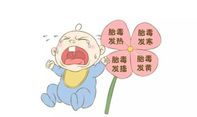 孕吃鹅蛋可以解胎毒和黄疸吗
