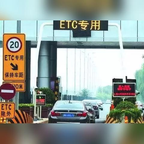 温州市鹿城停车怎么收费