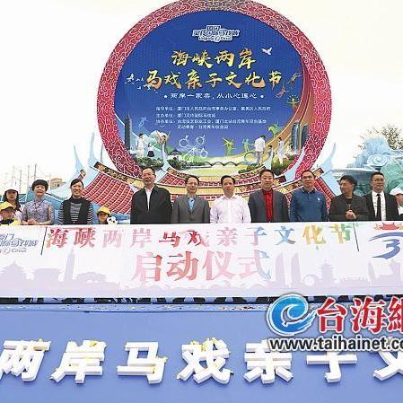 在厦门做一个亲子鉴定需要多少钱?上户口能用？