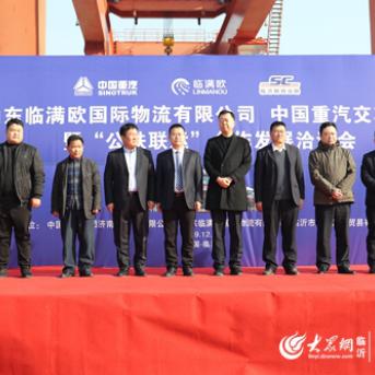 临沂市非法买卖柴油的长尾关键词有什么