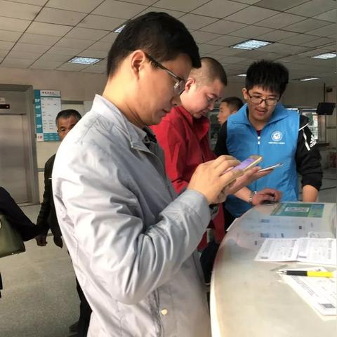 济南市共享汽车相关长尾关键词有哪些