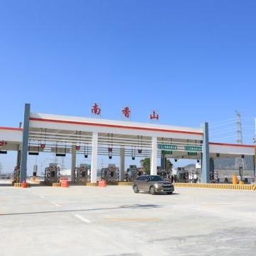 广州市永和区在什么地方