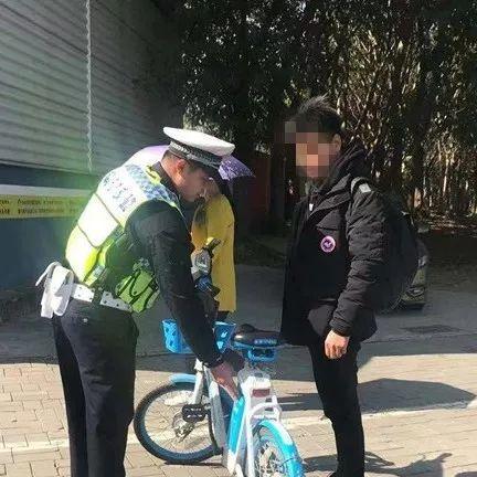 南宁市公共自行车app怎么打不开