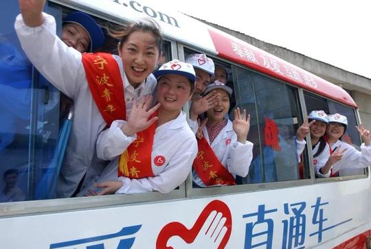@宁波青年志愿者，专项政策激励来啦！涉就业创业、贷款、荣誉评选……