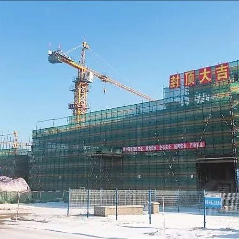 哈尔滨货物招标公告相关长尾关键词有哪些