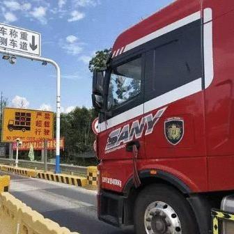 温州市交通法规的长尾关键词有哪些