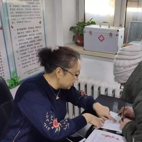 哈尔滨南岗花园租房信息相关长尾关键词有哪些