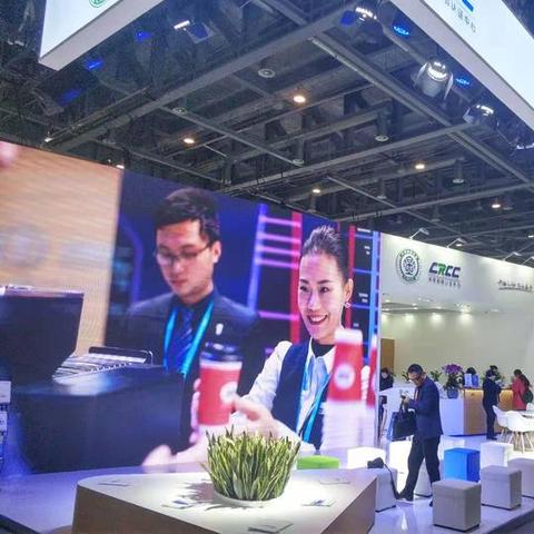 全息风扇ai人工智能的相关长尾关键词有哪些