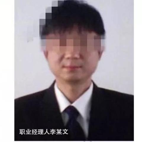 江西省赣州市坪石派出所的长尾关键词有什么