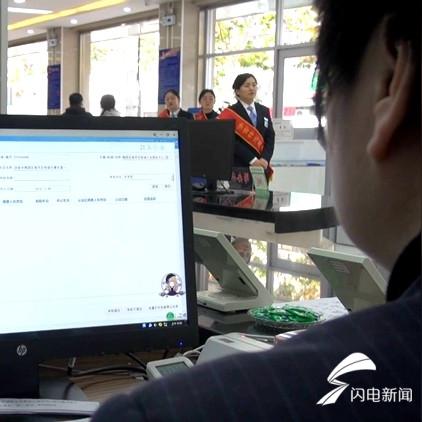 为何我济南本地社保卡信息没了？