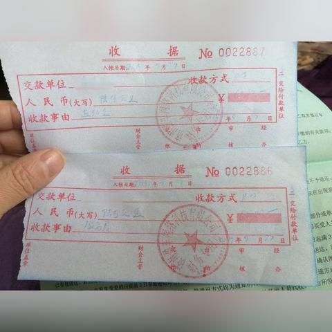 济南市注册公司哪里找中介