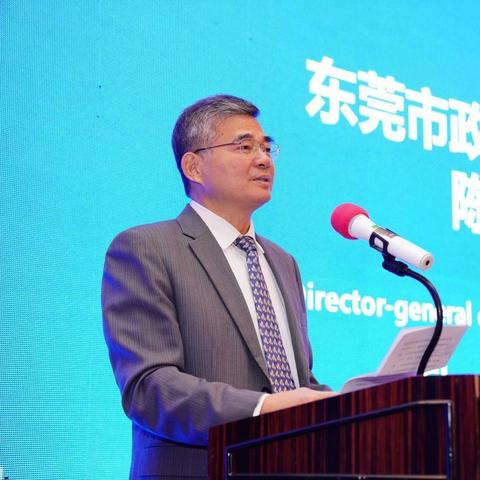 广州的外资银行相关长尾关键词有哪些