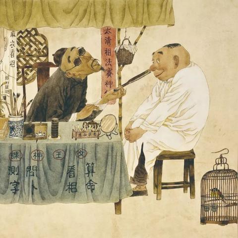 迷茫时，算命能给你怎样的指引？