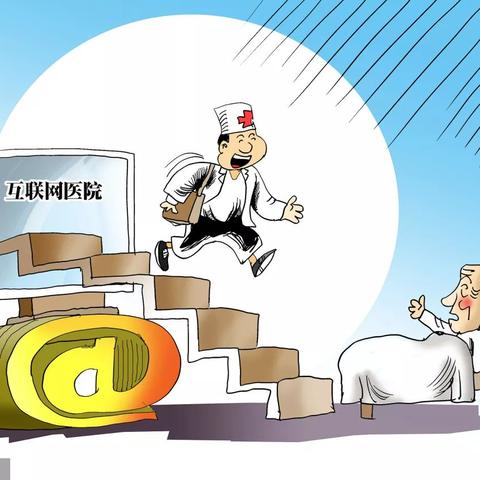 沈阳市妇幼检查怎么挂号