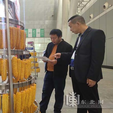 哈尔滨市博览中心在哪个区