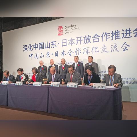 跨境银行多久到账