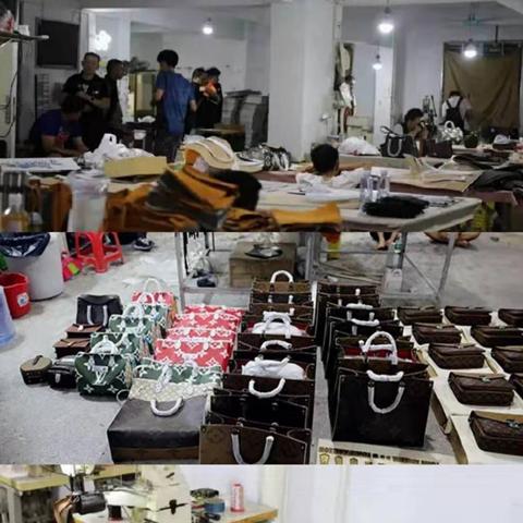 哪个跨境电商可以售假