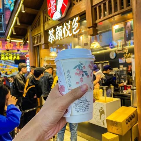 长沙茶颜悦色有几家相关长尾关键词有哪些