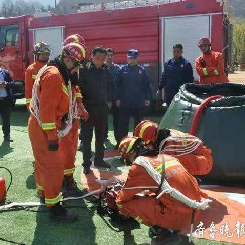 济南市什么地方地形最低