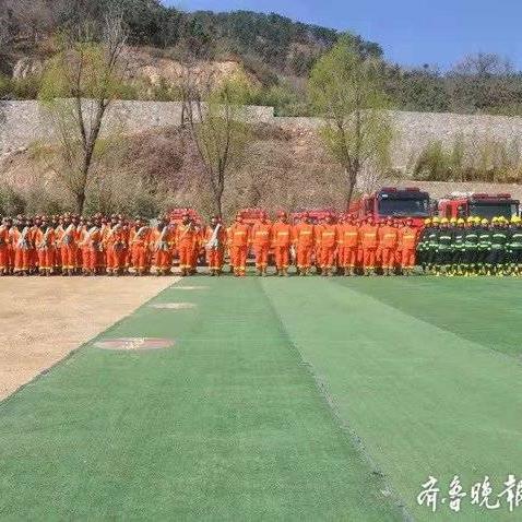 济南的地形如何？