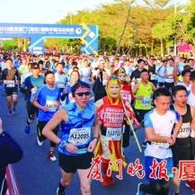 16厦门半程马拉松的相关长尾关键词有哪些