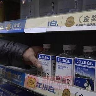 南通木制货架哪家好长尾关键词有什么