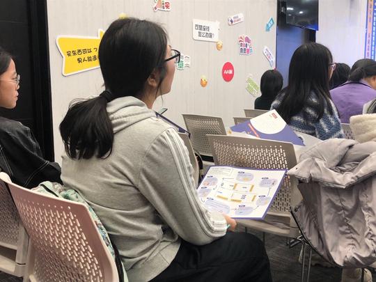 给大学生财商“涨点分”！他们教你巧避消费“坑”