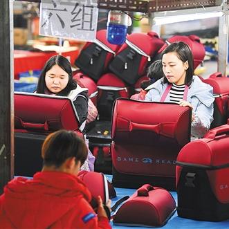 临沂市到宿迁路线怎么走