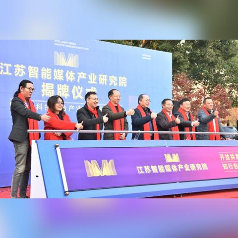 苏州市哪个医院有四维