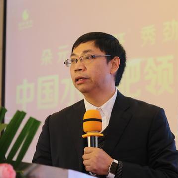 广东东莞市化肥批发的长尾关键词有什么