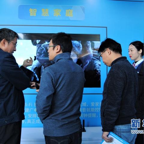 福建常规网关价位的相关长尾关键词有哪些