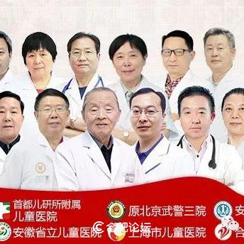 合肥市三院什么时候解封