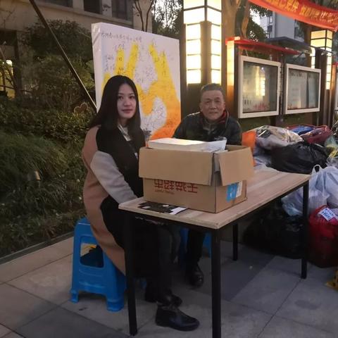 1月份杭州是什么天气