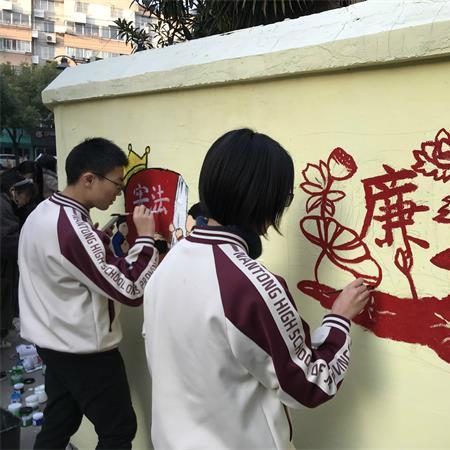 南通崇川联合村新闻相关长尾关键词有哪些