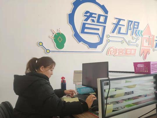 微不足道的“大事”我们全包了！邹城市郭里镇小微企业创业园兴起的启示
