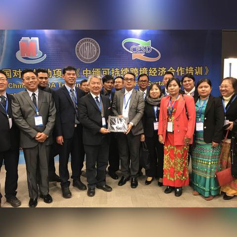 云南跨境电商平台中标的相关长尾关键词有什么