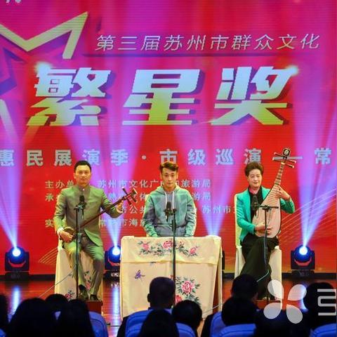 苏州北站到常熟海虞镇的长尾关键词有什么