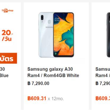 谷歌seo要编程吗