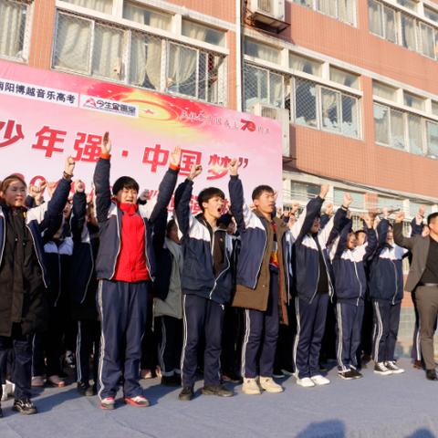 河南高考南阳成绩怎么样