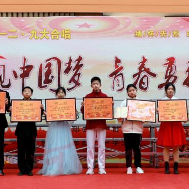 郑西一中在郑州高中排名第几？