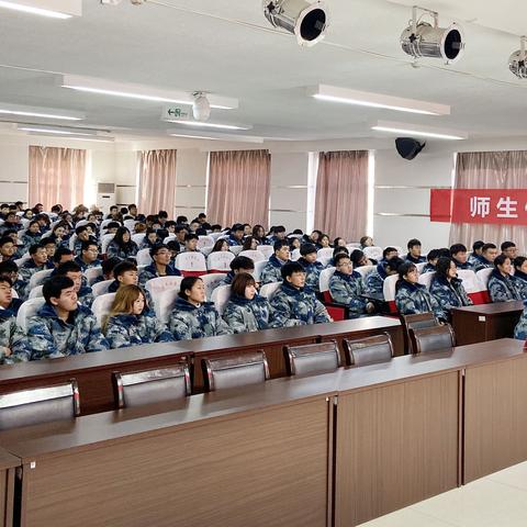 保定市疾控宿舍的长尾关键词有哪些
