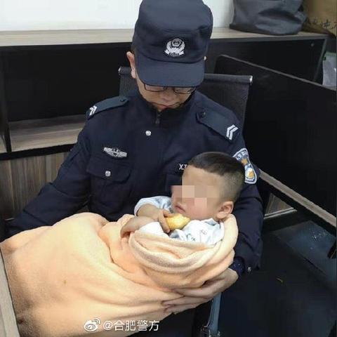 合肥市临时牌照能用多久