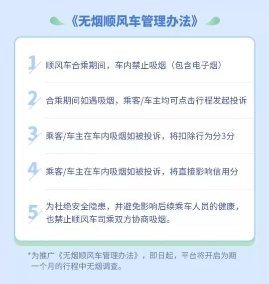 朱啸虎回应“美团滴滴合并”传闻；交付在即？传特斯拉上海工厂周产能或已达千辆；水滴筹：将重启线下服务