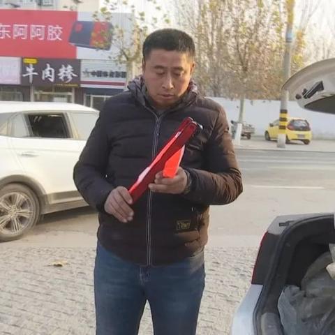 济南市小学用的什么教材